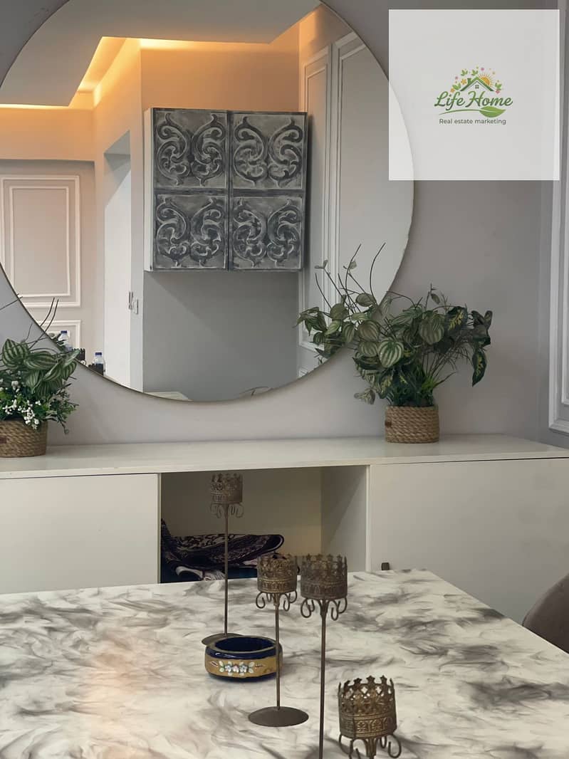 2 WhatsApp Image 2026-01-27 at 5.12. 26 PM. jpeg