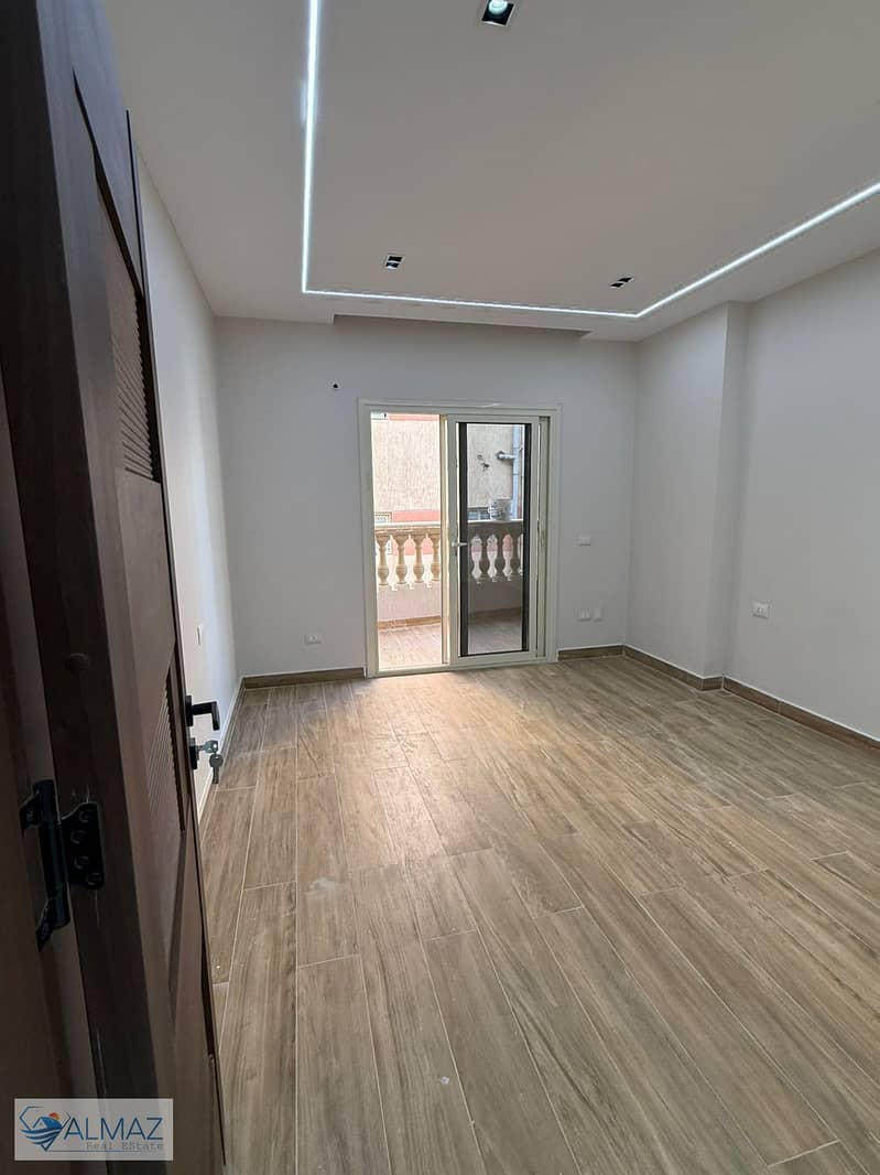 10 WhatsApp Image 2026-01-27 at 4.11. 57 PM. jpeg