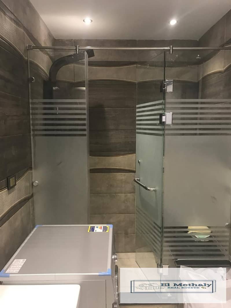 6 WhatsApp Image 2026-01-27 at 5.34. 24 PM (5). jpeg