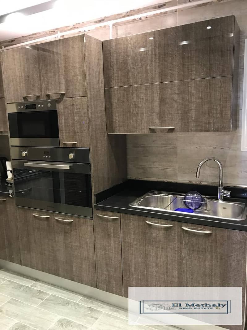 12 WhatsApp Image 2026-01-27 at 5.34. 25 PM (3). jpeg