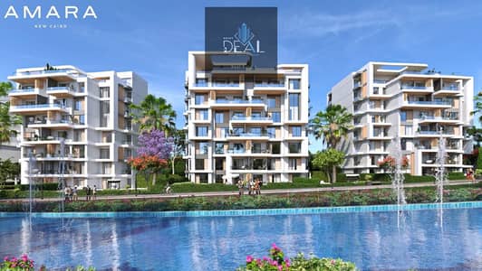 3 Bedroom Apartment for Sale in New Cairo, Cairo - Screenshot 2026-01-16 152722. png