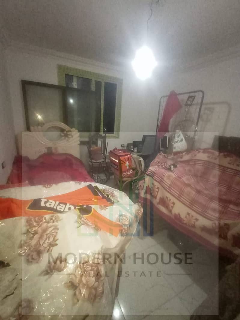 8 WhatsApp Image 2026-01-26 at 3.12. 35 AM (1). jpeg