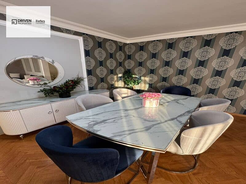 5 WhatsApp Image 2026-01-12 at 14.50. 34. jpeg