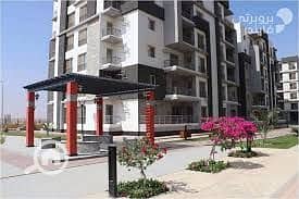 14 WhatsApp Image 2026-01-17 at 3.21. 40 PM. jpeg