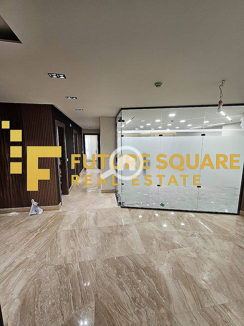 6 WhatsApp Image 2025-12-08 at 3.42. 04 PM_result. jpg