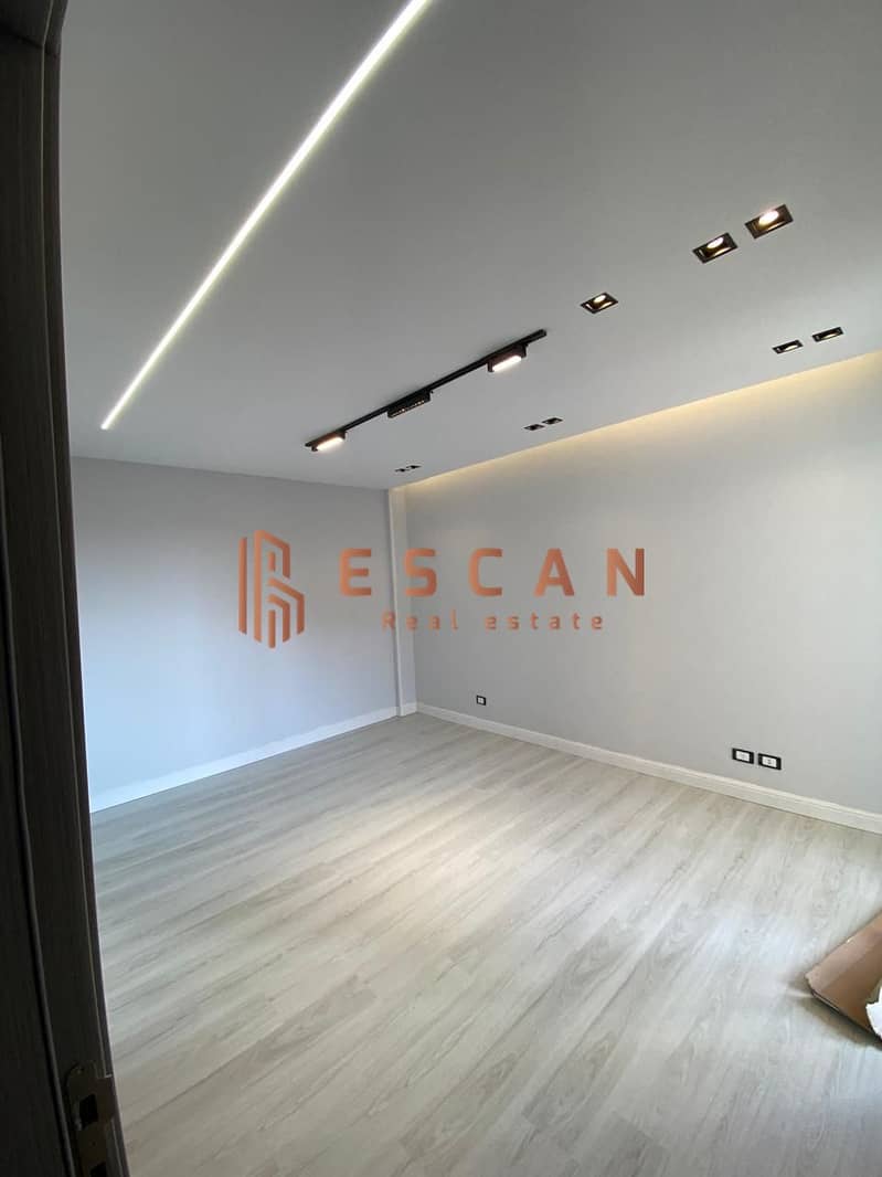 7 WhatsApp Image 2026-01-18 at 12.05. 26 PM. jpeg