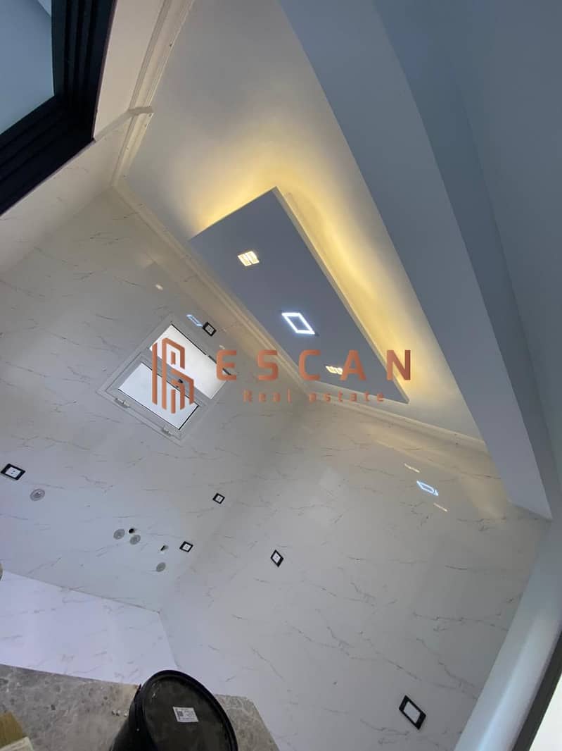 9 WhatsApp Image 2026-01-18 at 12.05. 27 PM. jpeg