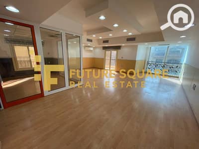 مکتب للايجار في زهراء المعادى، القاهرة - WhatsApp Image 2026-01-02 at 3.24. 46 PM (1)_result. jpg مکتب للايجار في زهراء المعادى، القاهرة - WhatsApp Image 2026-01-02 at 3.24. 46 PM (1)_result. jpg