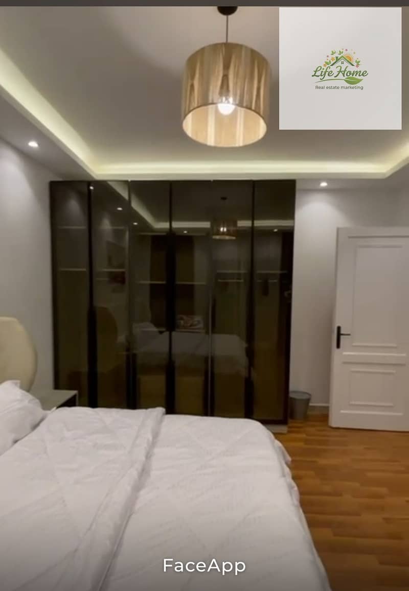 7 WhatsApp Image 2026-01-27 at 5.50. 51 PM (1). jpeg