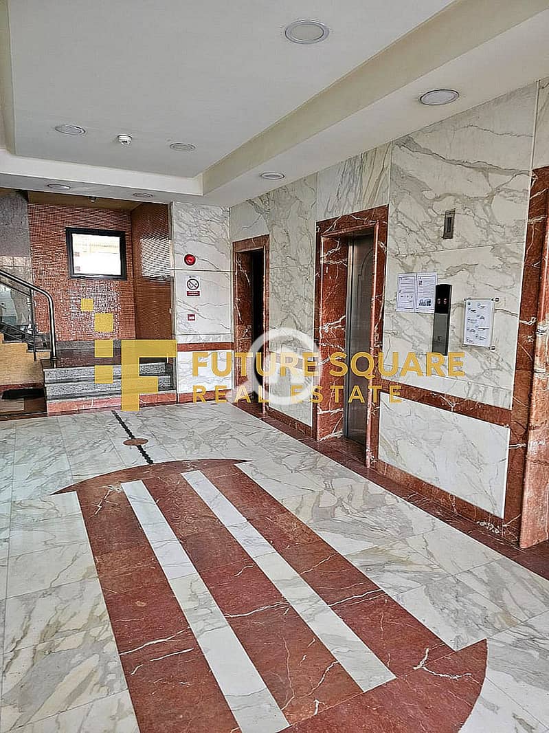 10 WhatsApp Image 2025-12-13 at 6.01. 33 PM (1)_result. jpg