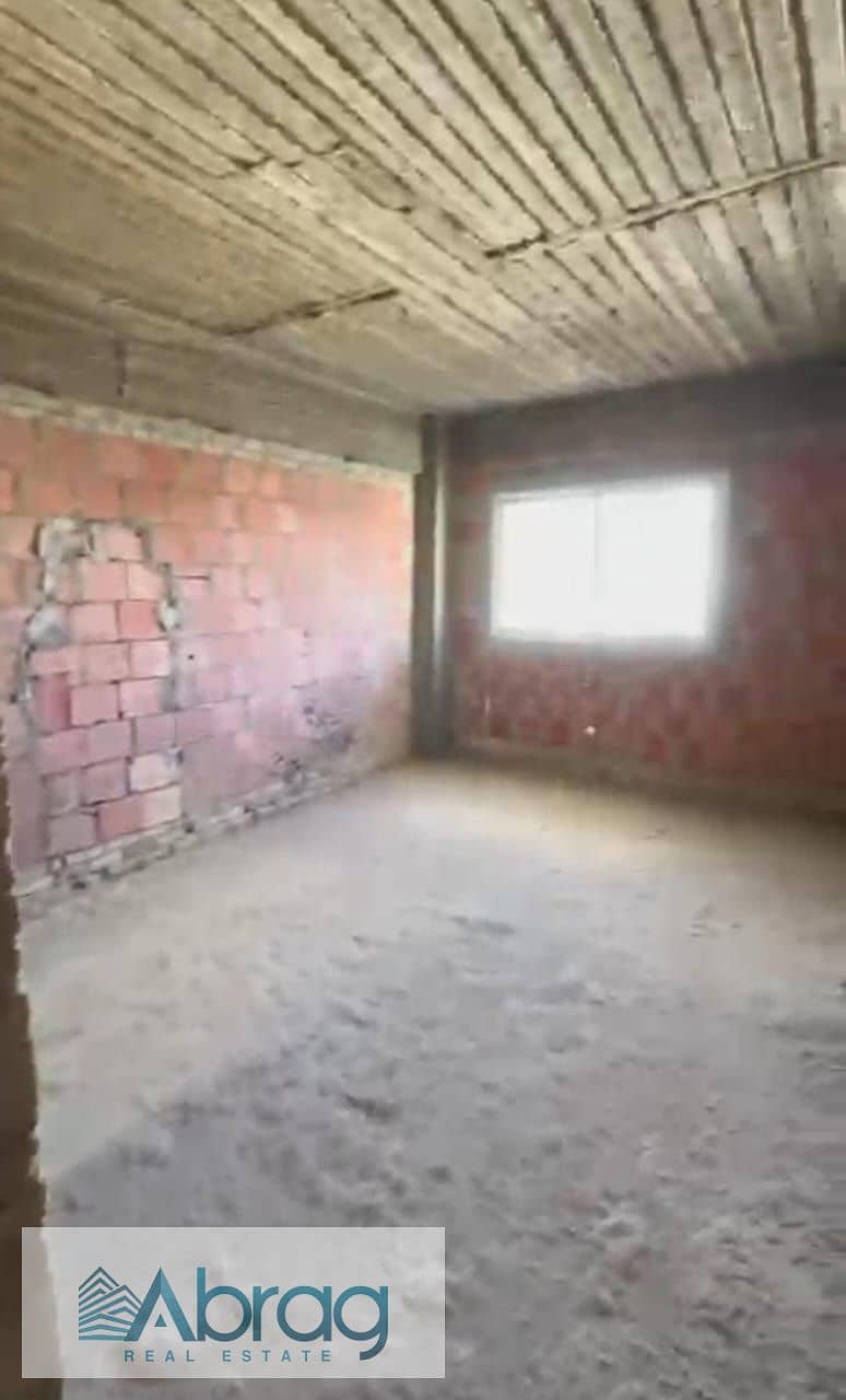 5 WhatsApp Image 2026-01-12 at 1.14. 58 PM. jpeg