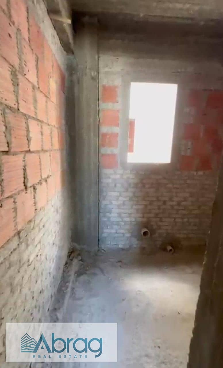 6 WhatsApp Image 2026-01-12 at 1.14. 59 PM (2). jpeg