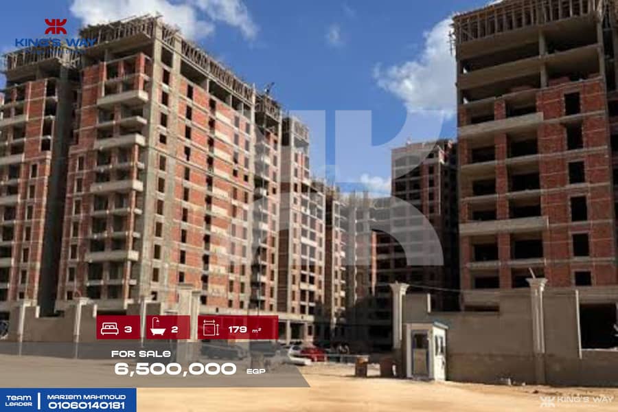 4 IMG-20260122-WA0082. jpg