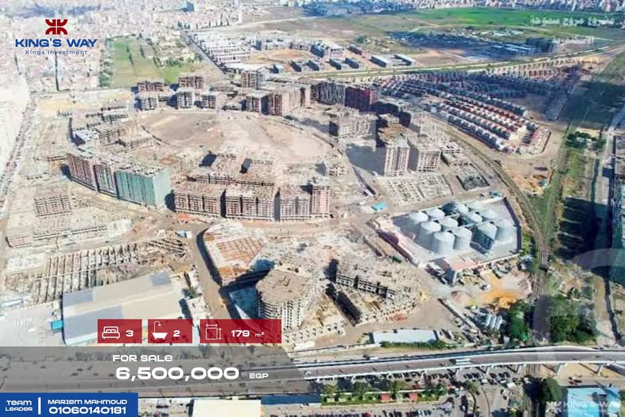 6 IMG-20260122-WA0080. jpg