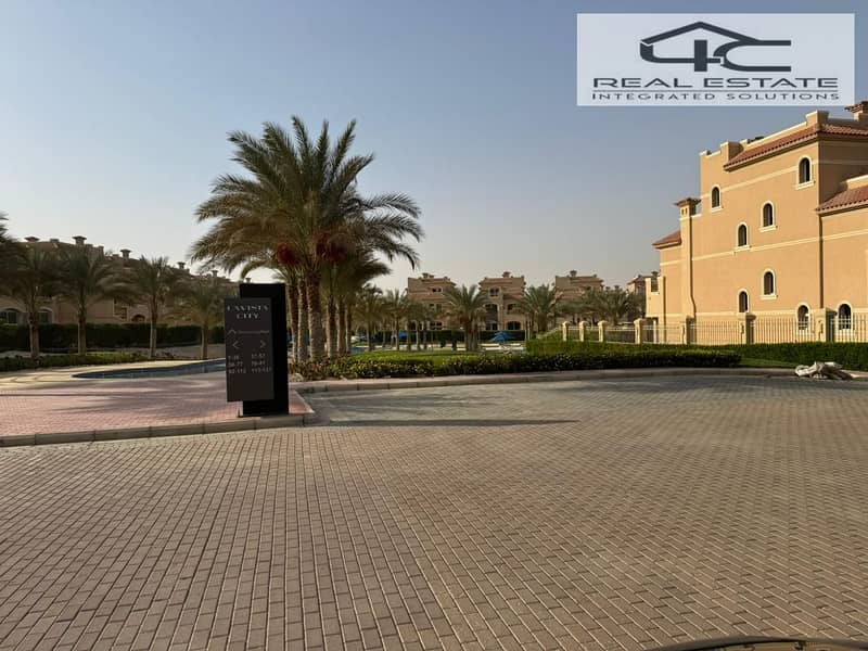 9 WhatsApp Image 2026-01-16 at 2.32. 02 PM. jpeg