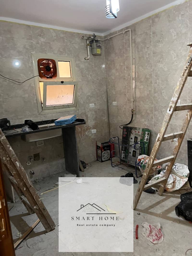 5 WhatsApp Image 2026-01-27 at 5.54. 16 PM (2). jpeg