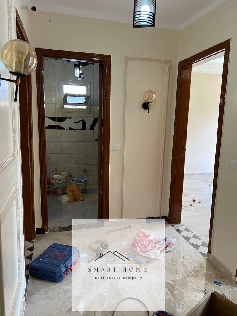 8 WhatsApp Image 2026-01-27 at 5.54. 17 PM (1). jpeg