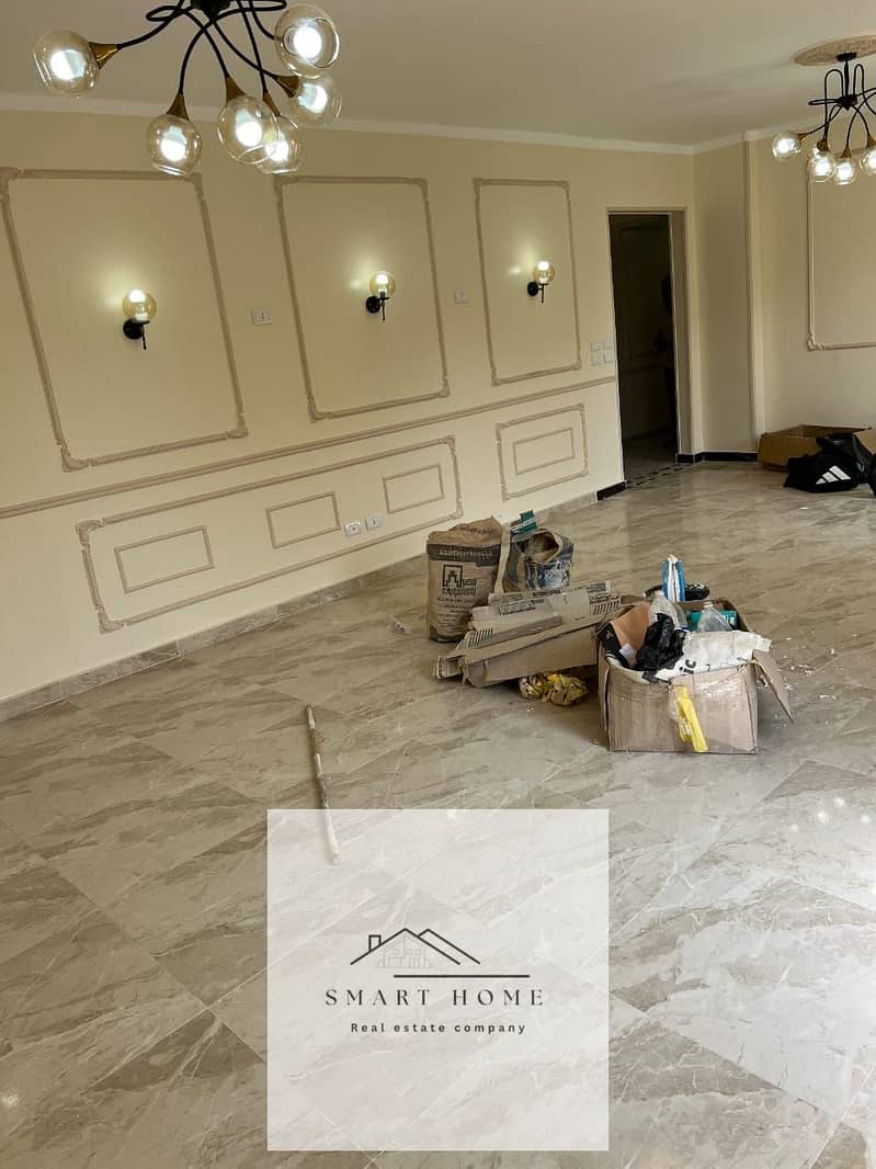 9 WhatsApp Image 2026-01-27 at 5.54. 17 PM (2). jpeg