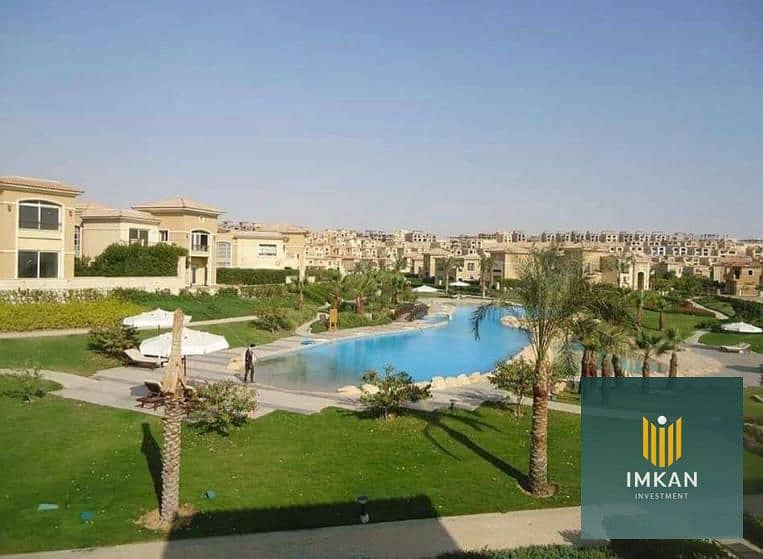 8 IMG-20240423-WA0014 - Copy. jpg