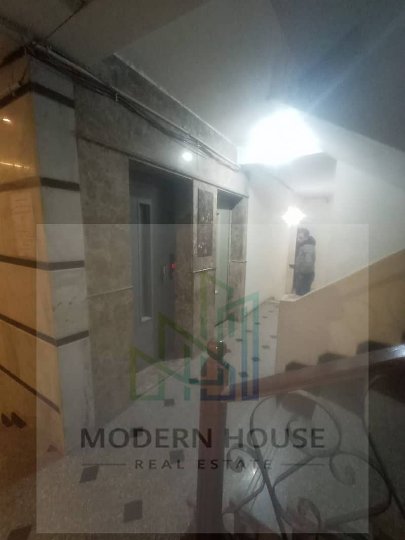 2 WhatsApp Image 2026-01-26 at 3.11. 36 AM (1). jpeg