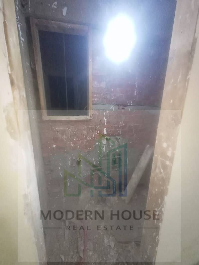 11 WhatsApp Image 2026-01-26 at 3.11. 40 AM. jpeg