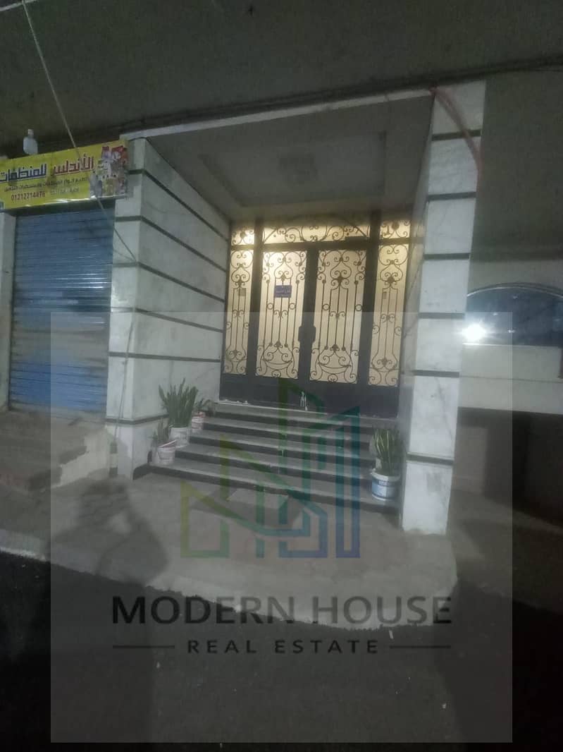 20 WhatsApp Image 2026-01-26 at 3.11. 45 AM. jpeg