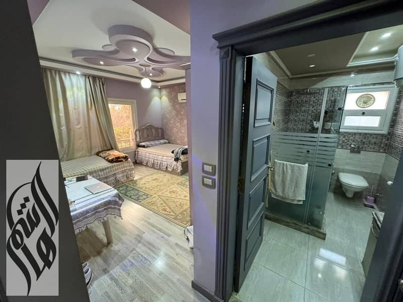 5 WhatsApp Image 2026-01-27 at 5.59. 17 PM. jpeg