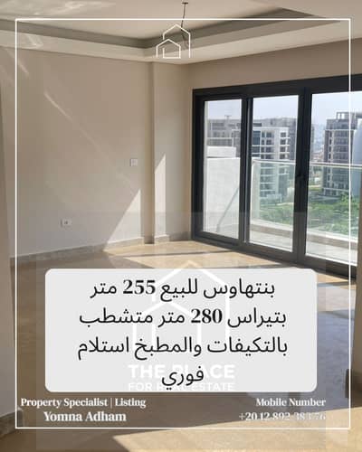 4 Bedroom Penthouse for Sale in Sheikh Zayed, Giza - 1. png