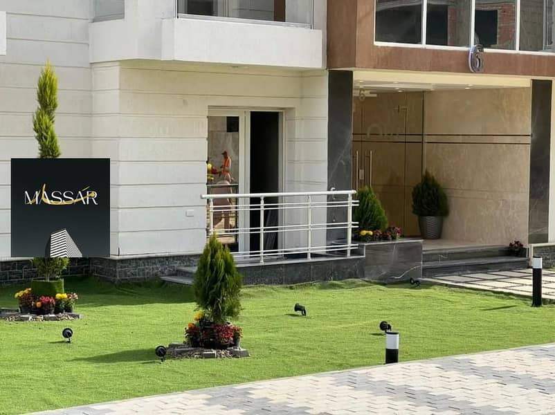 7 WhatsApp Image 2025-11-20 at 4.05. 45 PM. jpeg