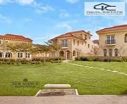 6 WhatsApp Image 2026-01-25 at 5.52. 23 PM (1). jpeg