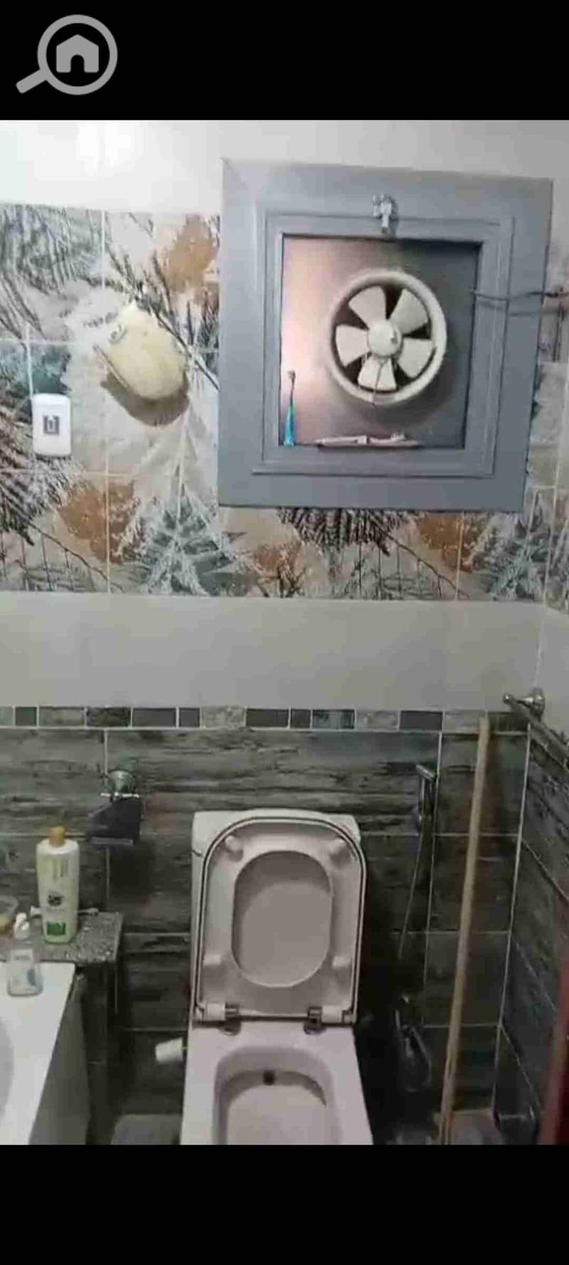 5 Screenshot_20260127_171210_com. whatsapp. jpg