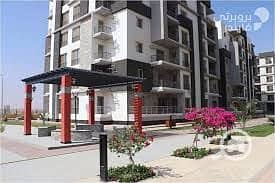 13 WhatsApp Image 2026-01-27 at 6.23. 13 PM (2). jpeg