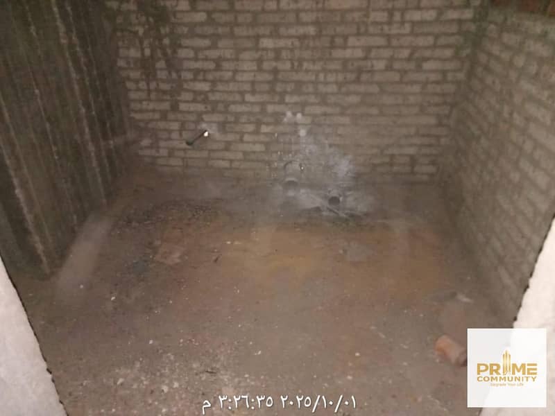 5 IMG-20251015-WA0088. jpg