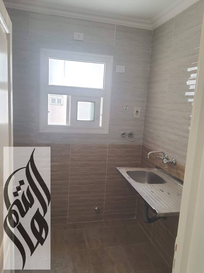 8 IMG-20251211-WA0312. jpg