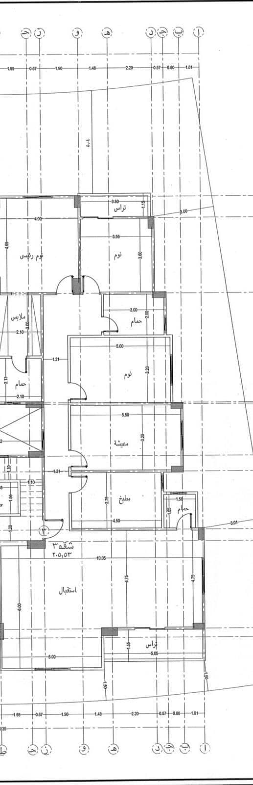 18 WhatsApp Image 2026-01-26 at 12.32. 14 PM (1). jpeg