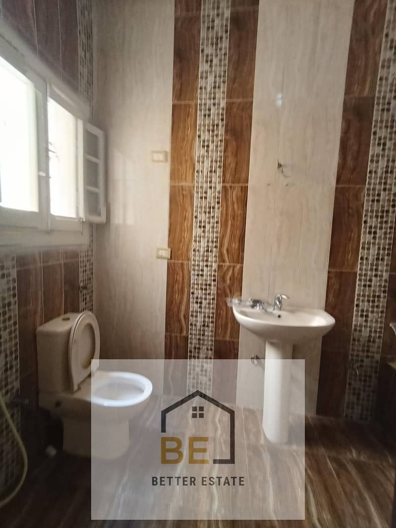 5 WhatsApp Image 2026-01-25 at 6.30. 36 PM (1). jpeg