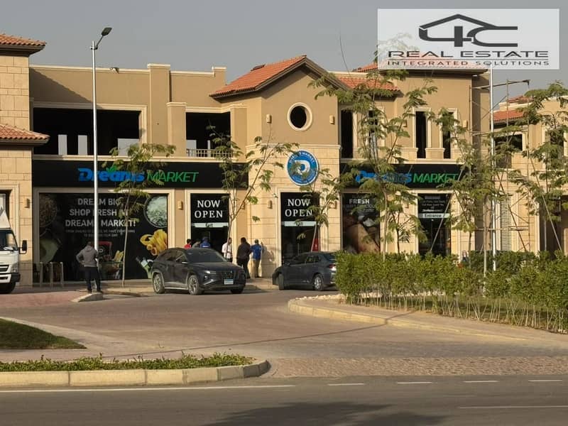 5 WhatsApp Image 2026-01-27 at 5.16. 47 PM. jpeg