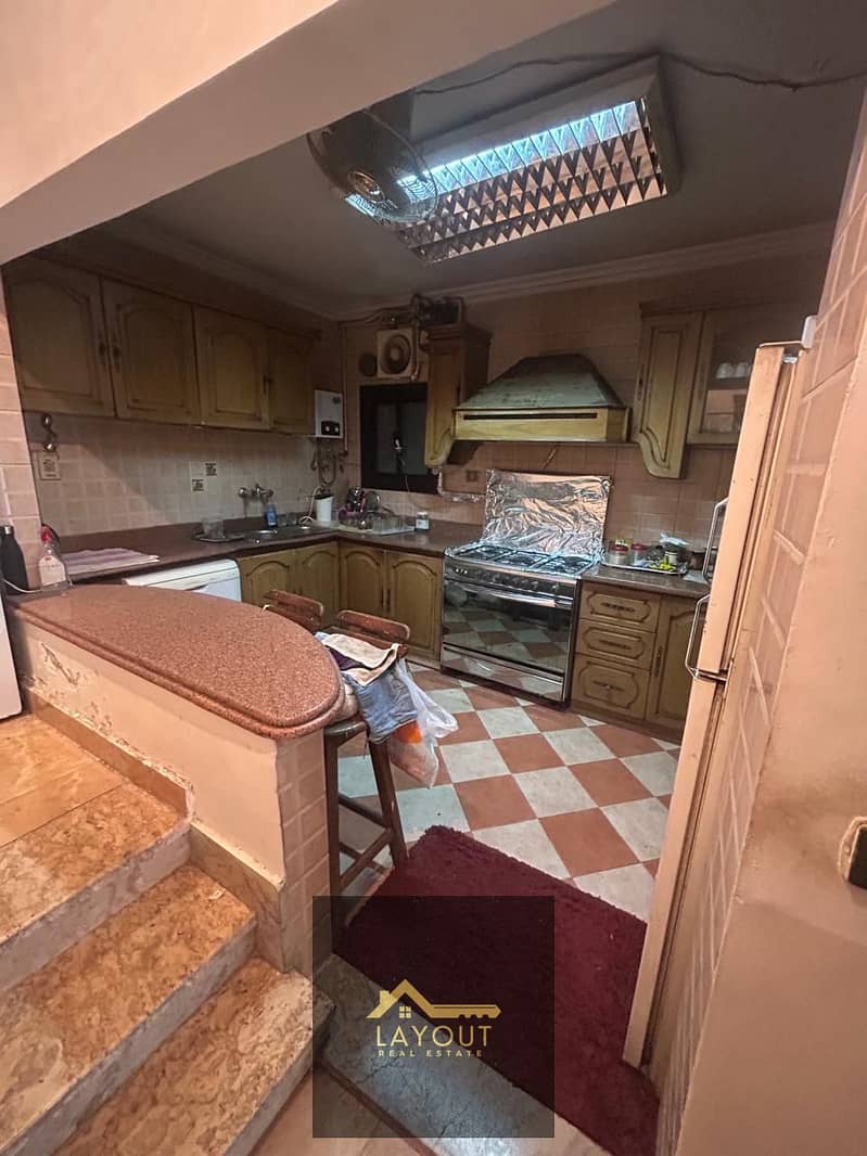 5 WhatsApp Image 2026-01-27 at 1.41. 58 AM (1). jpeg