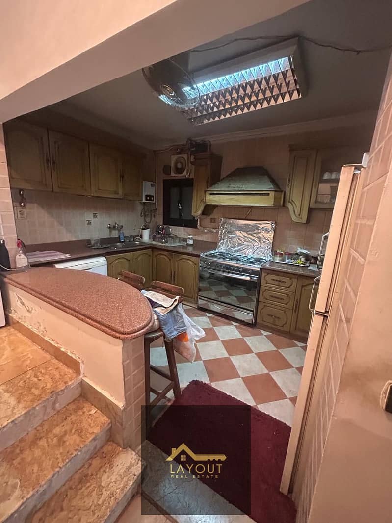 6 WhatsApp Image 2026-01-27 at 1.41. 58 AM. jpeg