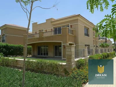 6 Bedroom Twin House for Sale in Katameya, Cairo - FB_IMG_1713879415009. jpg