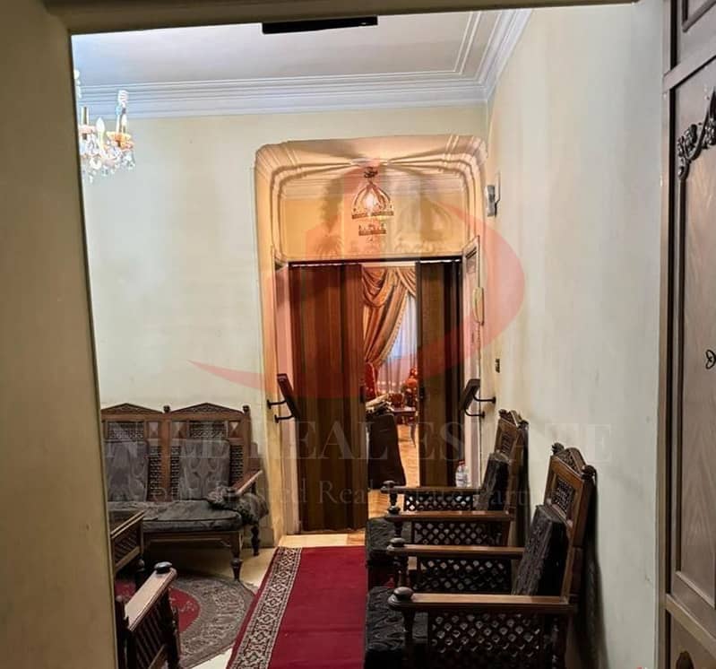 3 WhatsApp Image 2026-01-27 at 8.35. 16 AM (2). jpeg