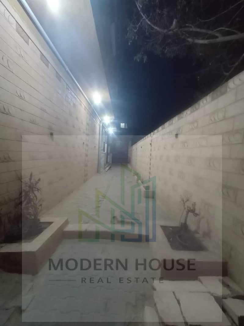 7 WhatsApp Image 2026-01-24 at 10.37. 34 PM (1). jpeg