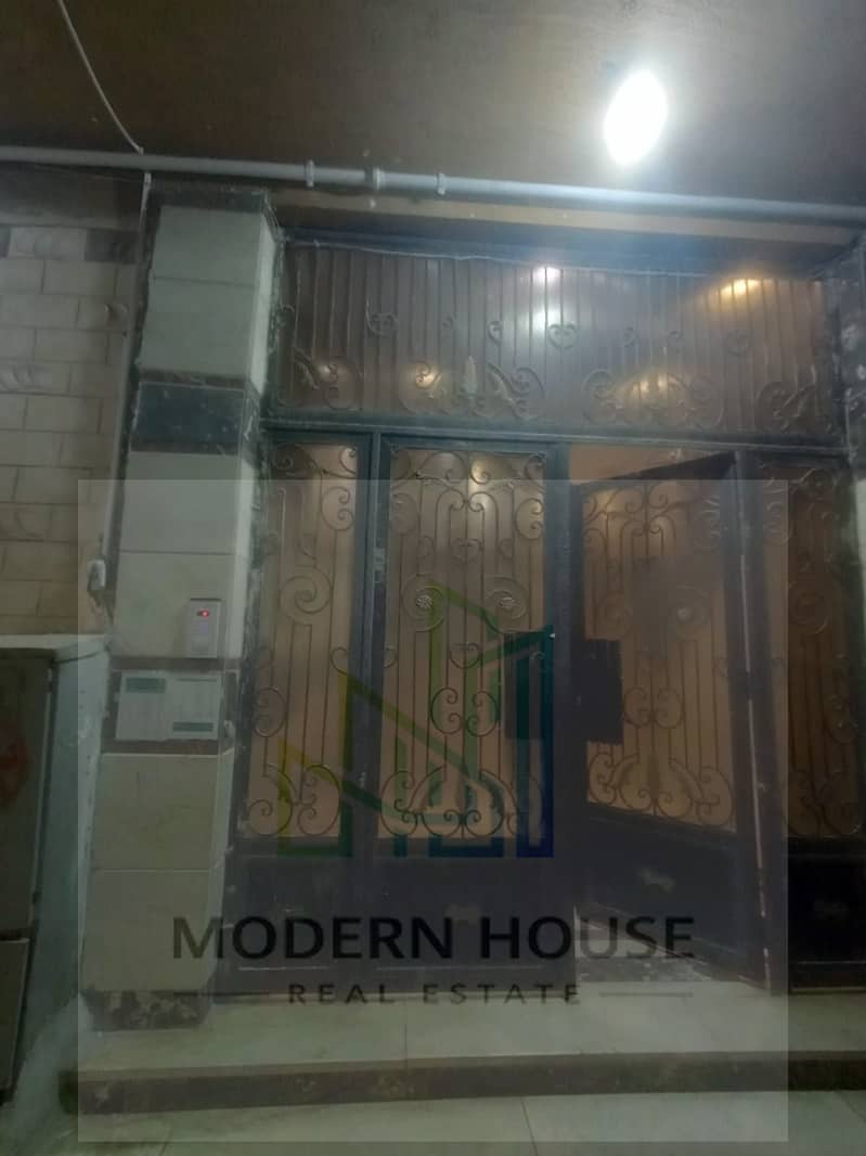 12 WhatsApp Image 2026-01-24 at 10.37. 38 PM (1). jpeg