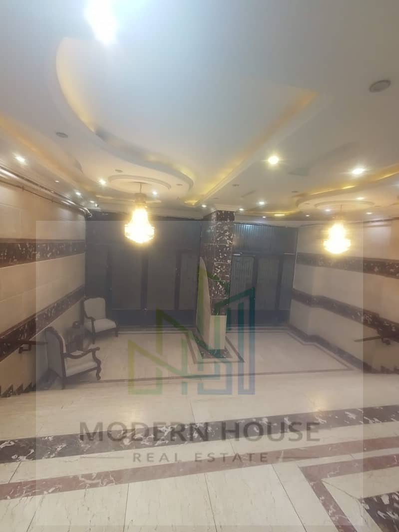 13 WhatsApp Image 2026-01-24 at 10.37. 38 PM (2). jpeg