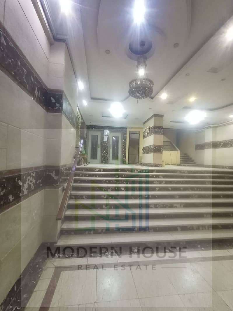 20 WhatsApp Image 2026-01-24 at 10.37. 42 PM (1). jpeg