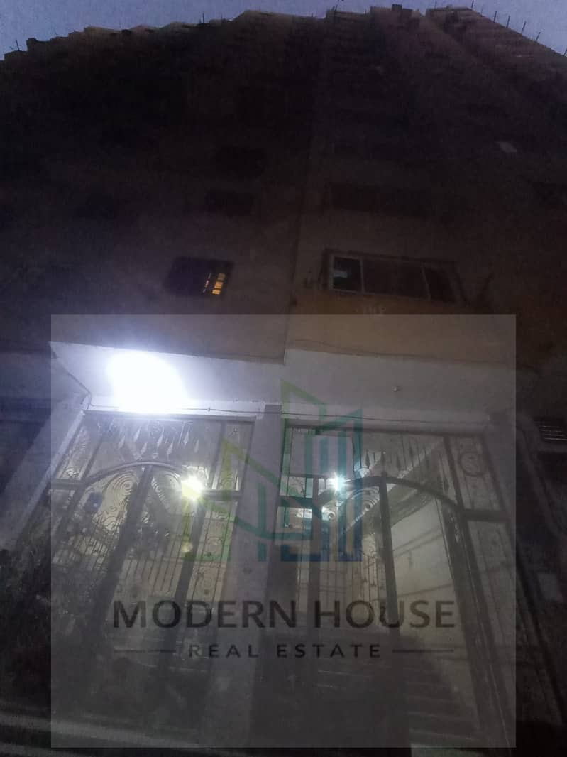 9 WhatsApp Image 2026-01-24 at 10.33. 42 PM (1). jpeg