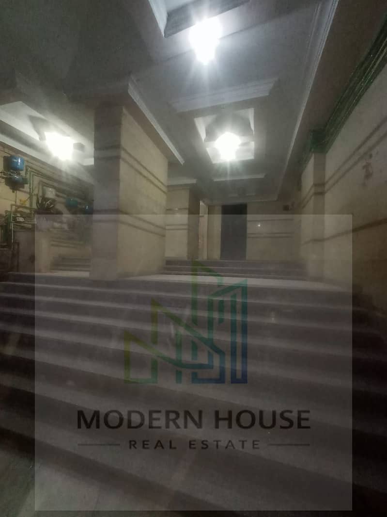 12 WhatsApp Image 2026-01-24 at 10.33. 42 PM. jpeg