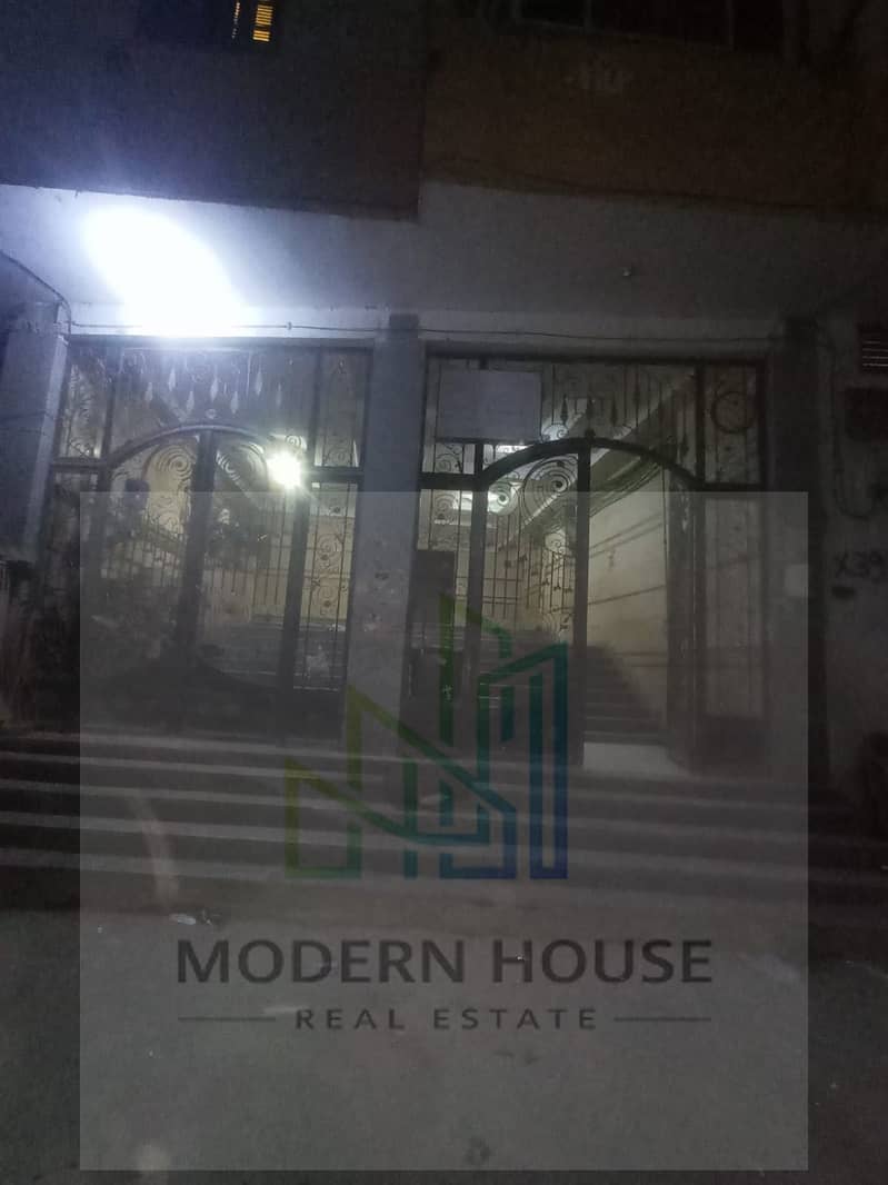 14 WhatsApp Image 2026-01-24 at 10.33. 45 PM (1). jpeg