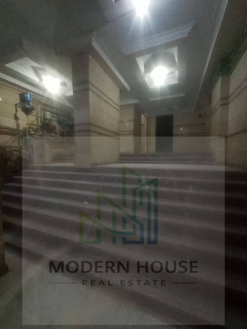 20 WhatsApp Image 2026-01-24 at 10.33. 53 PM (1). jpeg