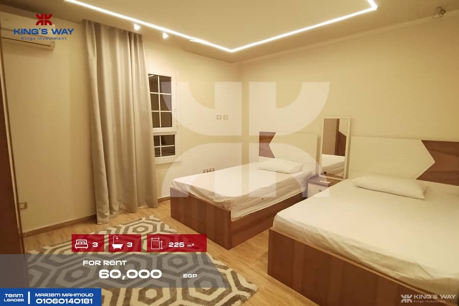 5 IMG_20251127_175648. jpg